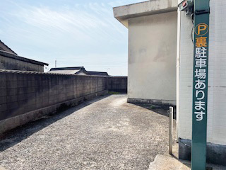 オレンジ薬局外観駐車場入口