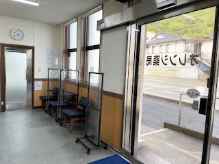 オレンジ薬局内観